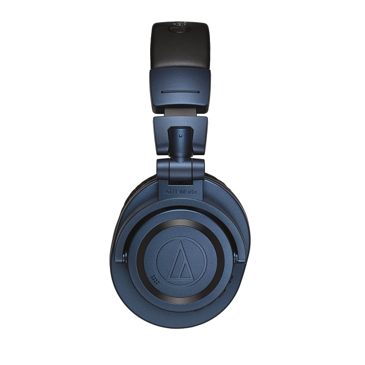 Audio Technica ATH-M50XBT2DS